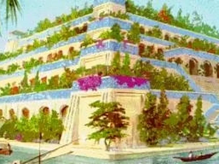 Giardini pensili