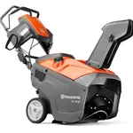 Husqvarna ST 121E