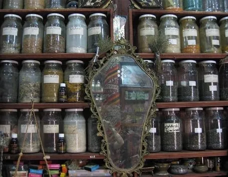 Un'erboristeria