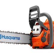 motosega husqvarna usata