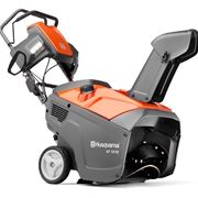 Husqvarna ST 121E