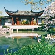 giardino cinese